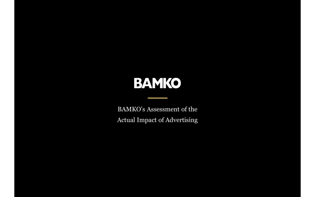 BAMKO Why Promo 2017